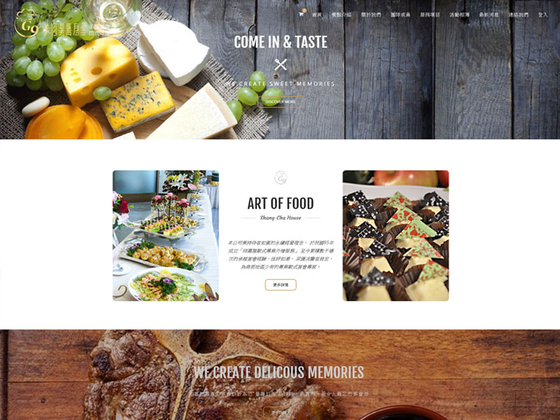 Image portfolio