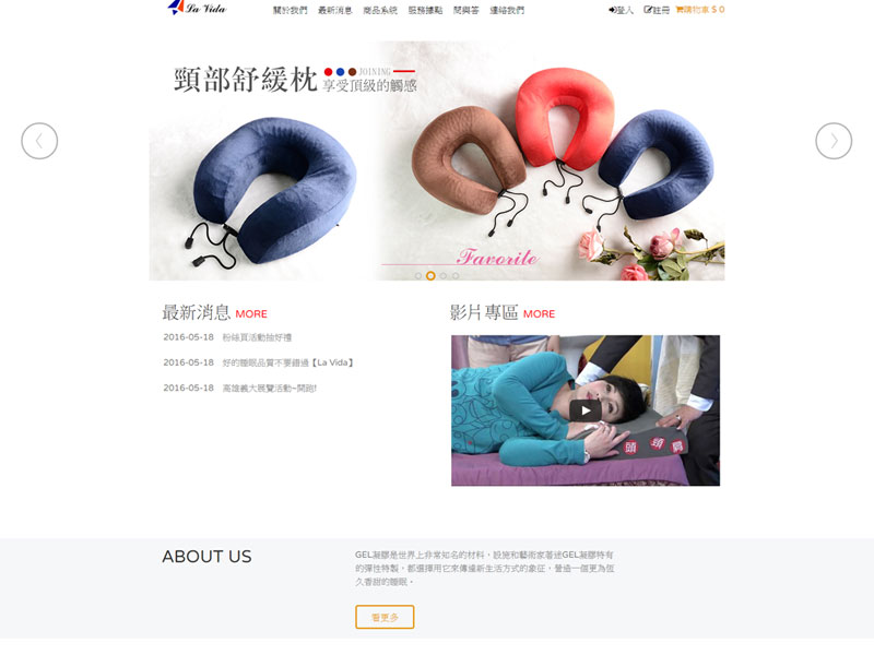 Image portfolio